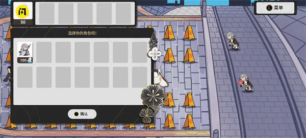 垃圾桶军团2025最新版本v2.5.3 安卓版