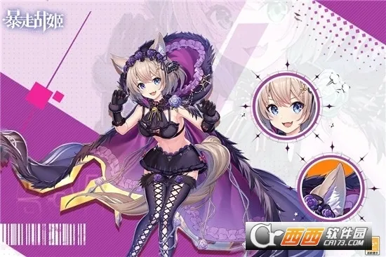 ����ս����׿���ֻ���v1.0.0 �ֻ���