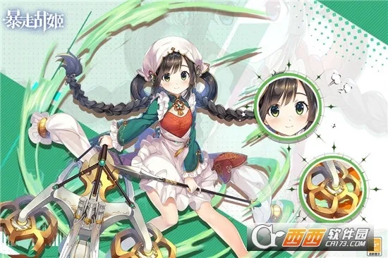 ����ս����׿���ֻ���v1.0.0 �ֻ���