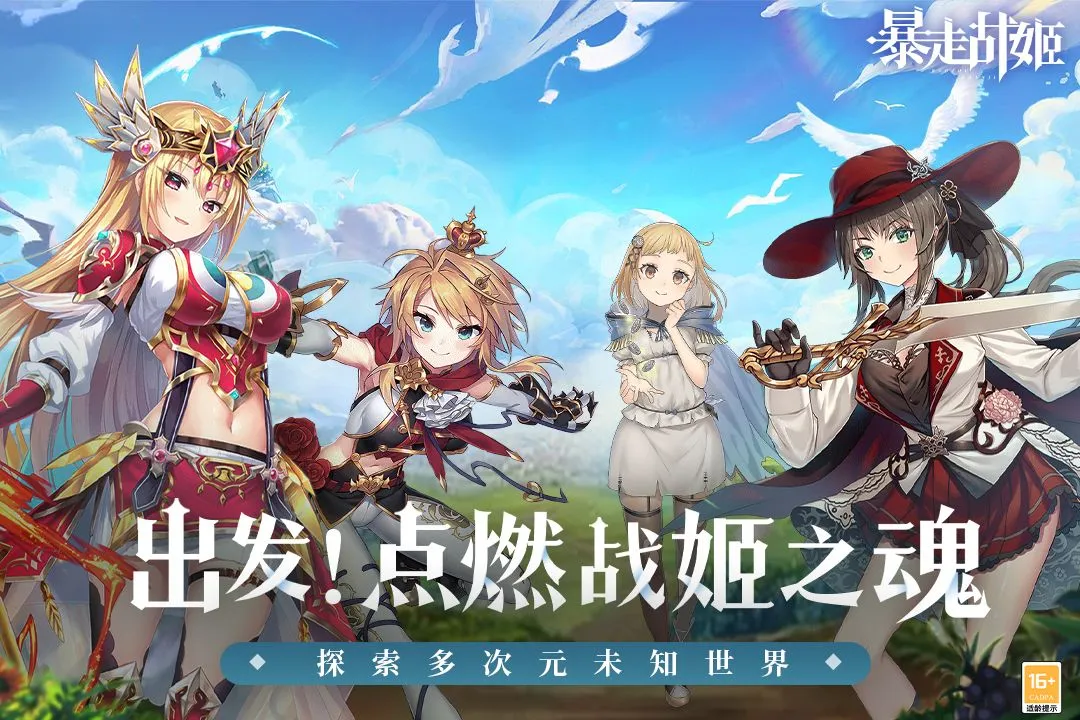 ����ս����׿���ֻ���v1.0.0 �ֻ���