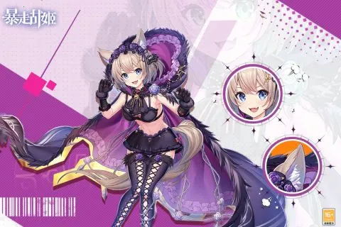 ����ս����׿���ֻ���v1.0.0 �ֻ���