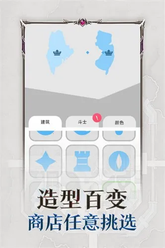 �۹�����2025�ٷ����°汾v10.5 �ٷ���