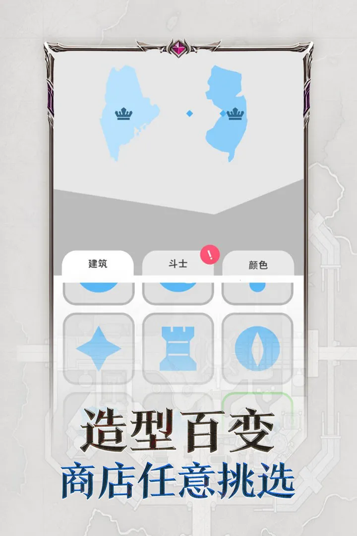 �۹�����2025�ٷ����°汾v10.5 �ٷ���