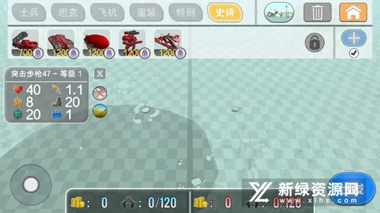 ����С���(������������)v1.3.9 ��Ѱ�