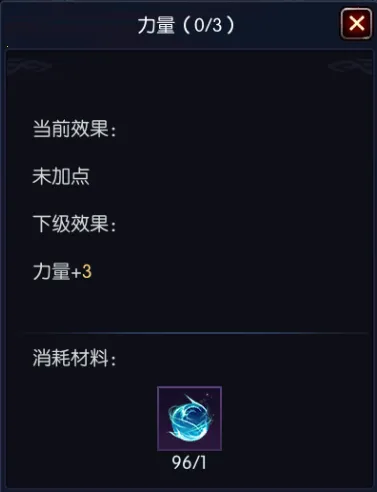 �������ˢװ��(���������Ϸ)