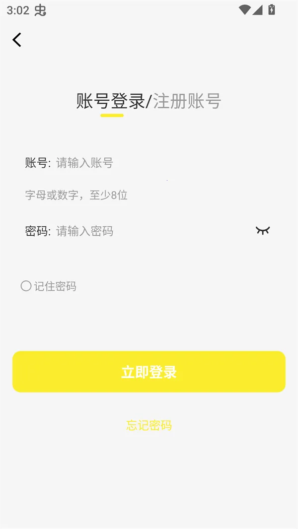 ��ͼ��2025�ٷ����°汾