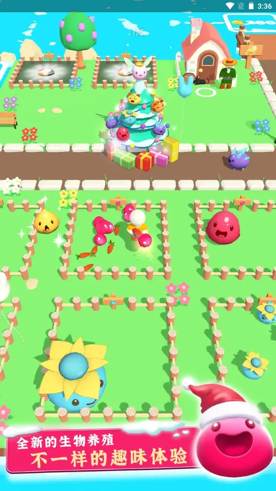 ʷ��ķ����2(ʷ��ķ��ֳ��Ϸ)v3.1.0 ��׿��