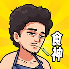 ��Ҫ��ʳ��2025�ٷ����°汾v1.0 ��Ѱ�