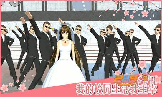 SAKURA SchoolSimulator(У԰ģ����Ϸ)v1.047.12 ��׿��