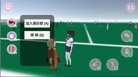 SAKURA SchoolSimulator(У԰ģ����Ϸ)