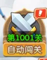 �ҽ�MTӢ��ɱ(�غ���ð������)