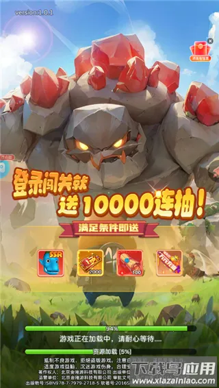 �ҽ�MTӢ��ɱ(�غ���ð������)