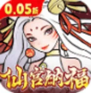 �Һ��ҵ��칬(���������淨)v1.0.0 �ٷ���
