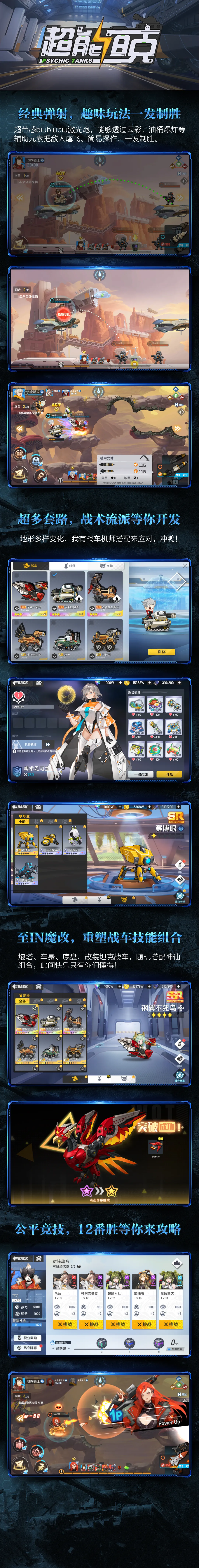 ����̹��(̹�˶�ս��Ϸ)