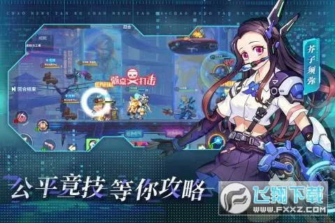 ����̹��(̹�˶�ս��Ϸ)v15.93 �ٷ���