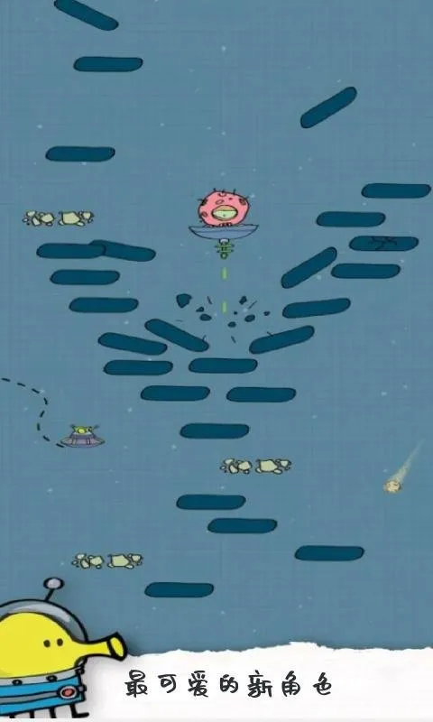 Ϳѻ��Ծ2(���д�����Ϸ)v1.5.16 �ٷ���
