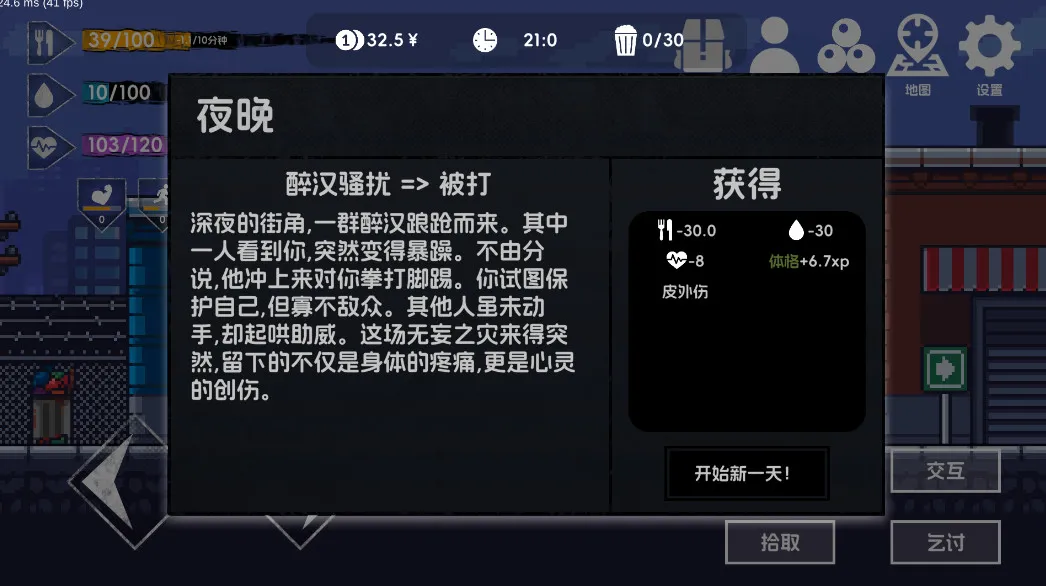 ������2�����ֻ���