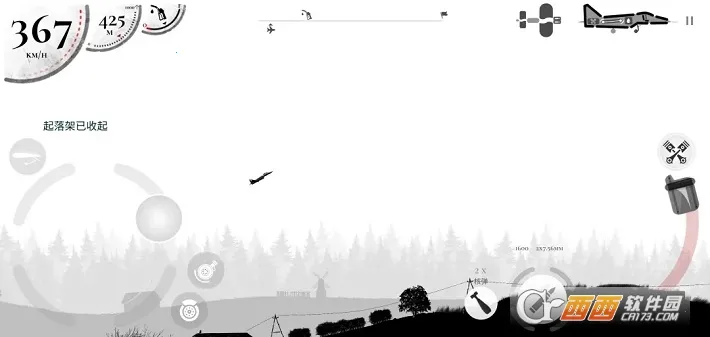 ս����˾(ս�������Ϸ)v1.0.97 ��Ѱ�