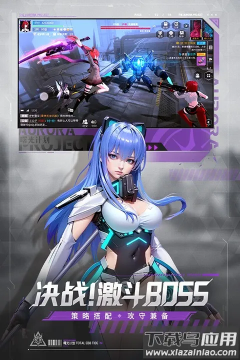 ���ƻ�(ĩ�տƻ���Ϸ)v1.0.1 ��׿��