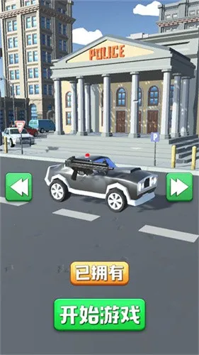 ������������ս2025�ٷ����°汾v1.0 ��Ѱ�