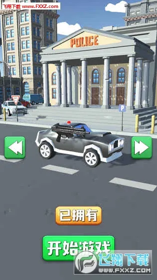 ������������ս2025�ٷ����°汾v1.0 ��Ѱ�