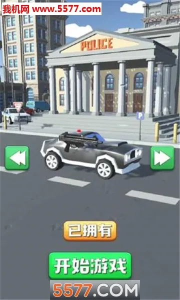 ������������ս2025�ٷ����°汾v1.0 ��Ѱ�