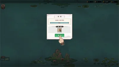 我要下西洋(航海冒险游戏) 我要下西洋(航海冒险游戏)
