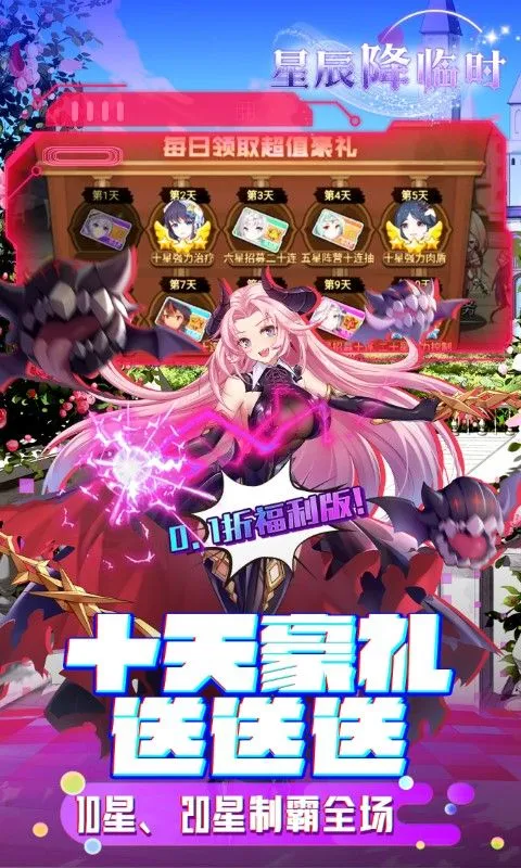 �ǳ�����ʱ(��Ӱ�������)v1.1 �ٷ���