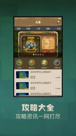 ��������������Ӱ�׿���ֻ���v2.0.4 ��׿��