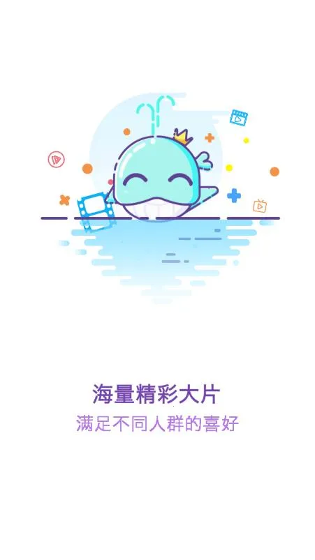 ������(����׷������)v3.0.0 �ֻ���