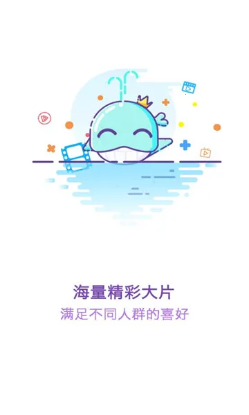 ������(����׷������)v3.0.0 �ֻ���
