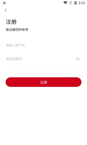 ������(����׷������)v3.0.0 �ֻ���
