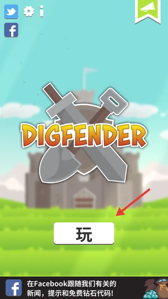 �ھ������(����������Ϸ)