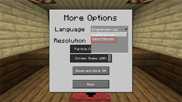 MC��ս��ʬ22025����