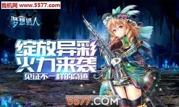 �������������ֻ���v1.0 �ֻ���
