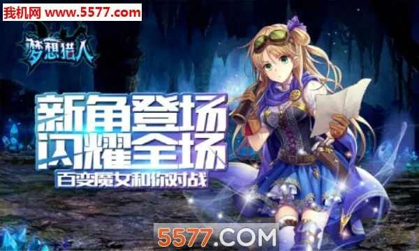 �������������ֻ���v1.0 �ֻ���