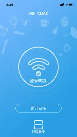 ��Young����(У԰��������)v1.0.42 �ֻ���