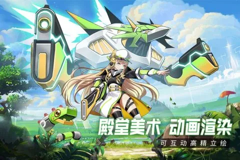 ���������2025���°汾v4.23.241 �ֻ���