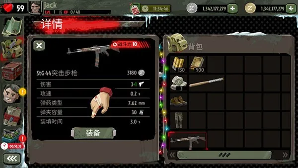 ���н�ʬ2(��ʬ�������)