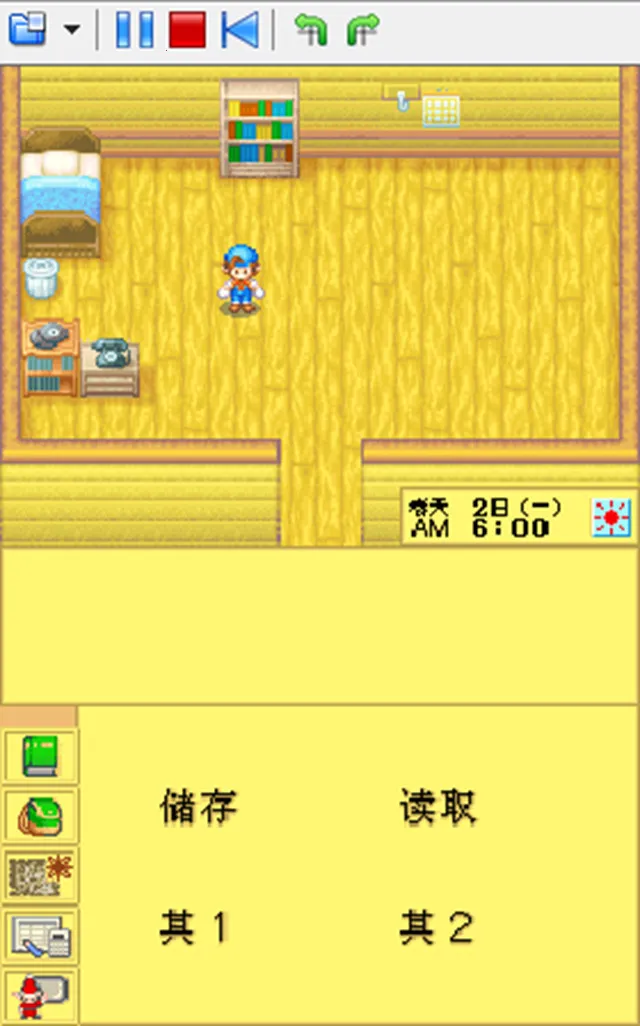 �������ﾫ����վ(ģ�⾭Ӫ��Ϸ)v3.0 ��׿��