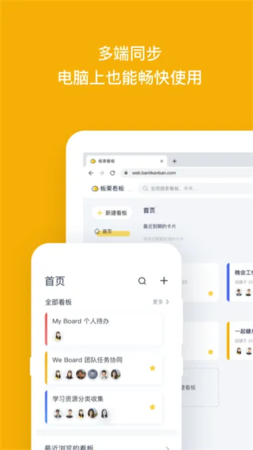 ��������2025����v1.3.46 �ٷ���