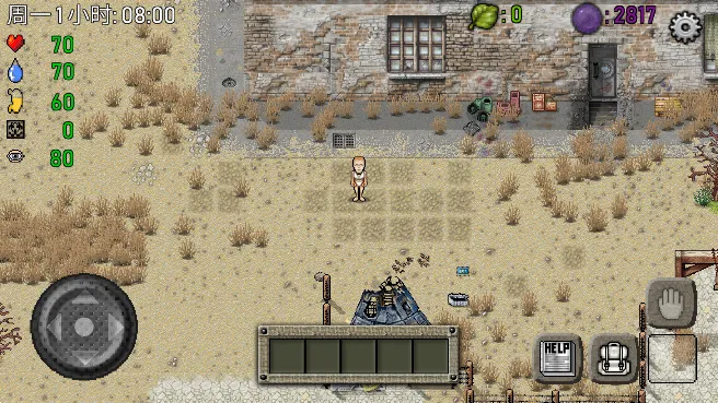 ���޼ƻ�2025���°汾v1.4.2.02 �ֻ���