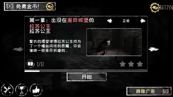 ��֮��2025���°汾