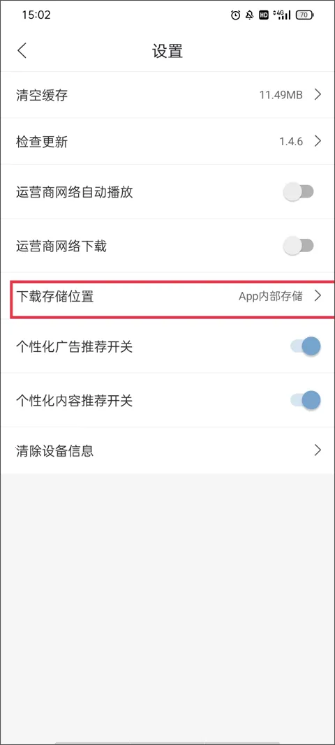 月亮影视大全(免费影视软件) 月亮影视大全(免费影视软件)