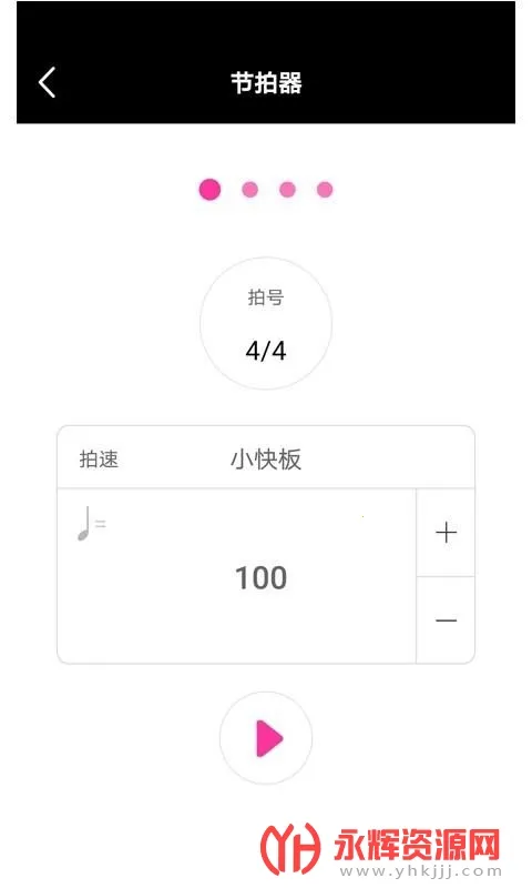 ����������(������ѧϰ����)v2.3.9 �ֻ���