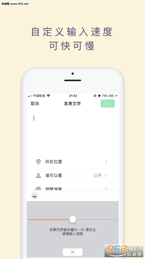 ���۵����뷨(�İ����۵�)v3.5.2 �ֻ���
