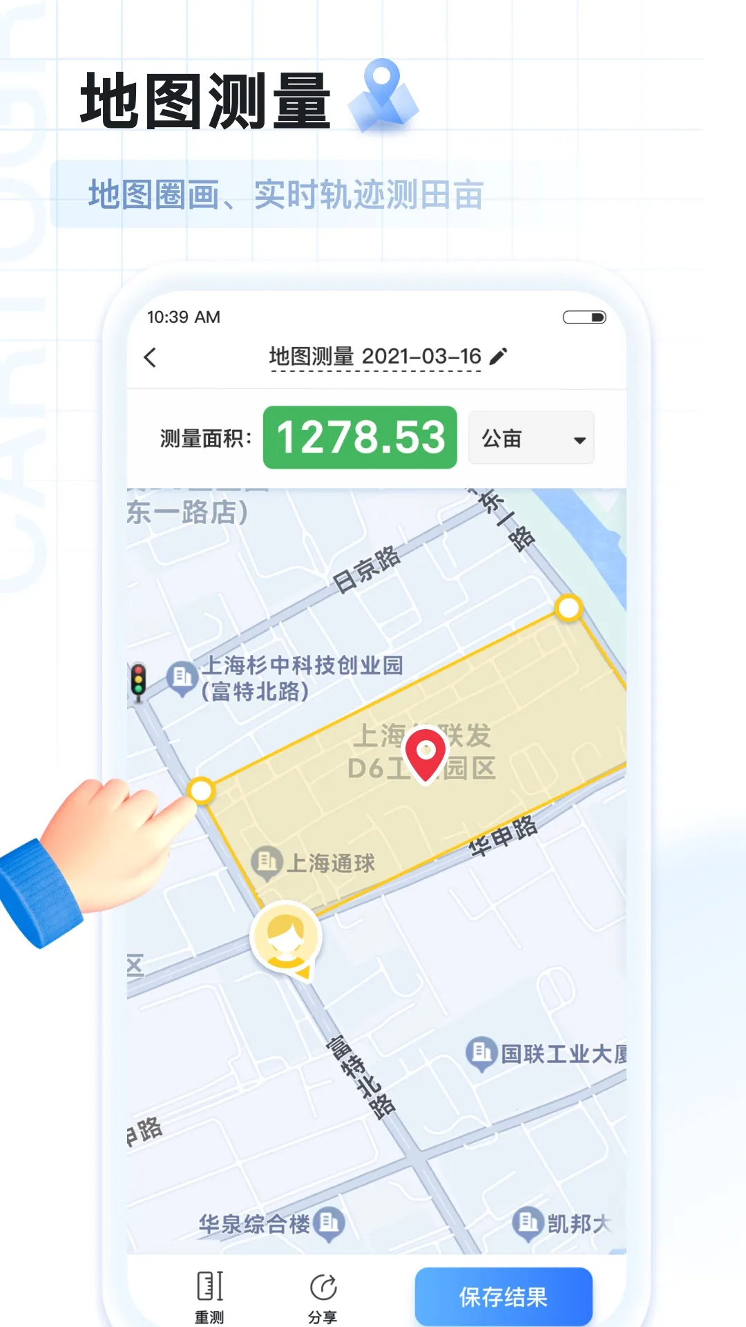 AIɨ����(�ֻ�ɨ�蹤��)v1.0.75.75.250927 ��Ѱ�