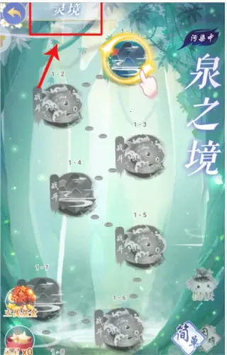 ȫ������֮Ů�ʱ��°�׿���ֻ���