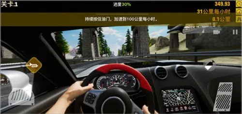 ��ʵ��·����22025���°汾