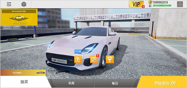 ��ʵ��·����22025���°汾